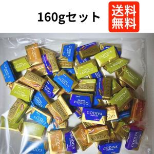 ゴディバ GODIVA ナポリタン 160g ...の詳細画像1