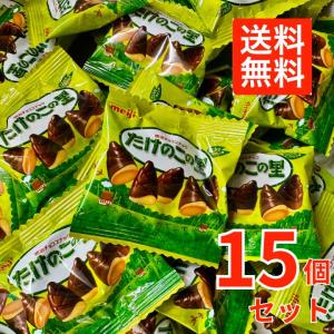 たけのこの里 明治 70g×10入 : スナック菓子のポイポイ