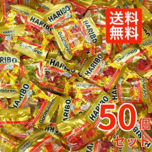 新品 10箱●ハリボーゴールドベア HARIBO Goldbears●1000g コストコ ハリボー ミニゴールドベア バケツ 980g （約100袋入り