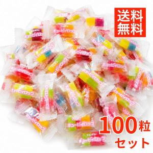 ブルボン キュービィロップ 100粒 キャンデー アソート 7種 個包装 グレープ オレンジ あまおう苺 シャインマスカット しゅわソーダ ピーチ レモン まとめ買い