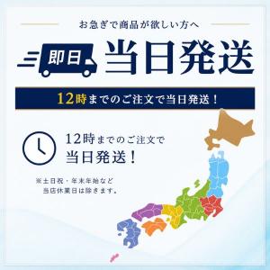 グレープグミ 5種 詰め合わせ ブドウ グミ ...の詳細画像4