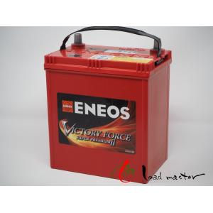 60B19L エネオス 再生バッテリー  送料無料(沖縄・離島・北海道は除く)