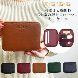ETRO ペガサス ケース 財布 キーケース セット ETRO（エトロ） ETRO 6連キーケース ペイズリー PAISLEY KEYCASE 00085