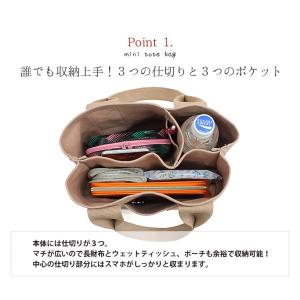 ミニトートバッグ レディース 大人可愛い キャ...の詳細画像3