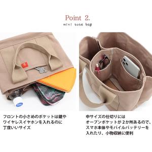 ミニトートバッグ レディース 大人可愛い キャ...の詳細画像4