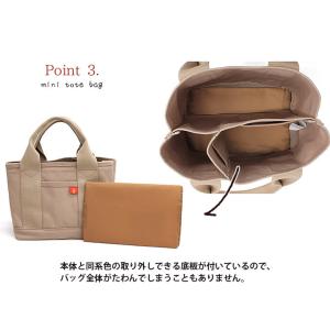 ミニトートバッグ レディース 大人可愛い キャ...の詳細画像5