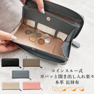 【新品未使用】　マイケルコース　長財布　箱あり MICHAEL KORS（マイケルコース） レディース 財布 長財布 専用 BOX 箱