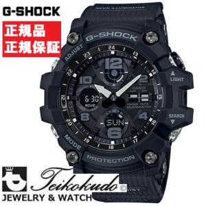 CASIO カシオG-SHOCK Gショック GULFMASTER ガルフマスター GWN-1000B