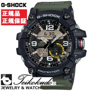 G-SHOCK CASIO 腕時計 電波 ソーラー カシオ 時計 GW-A1000-1A