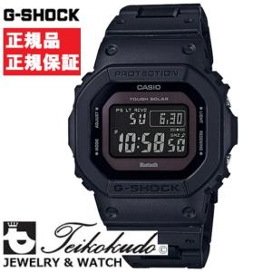 CASIO カシオ/G−SHOCK/デジタル/ソーラー電波/GW-M5610BC/AB