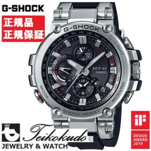 G-SHOCK ジーショック CASIO カシオ 腕時計 DW-6900FS BOSCH ボッシュ