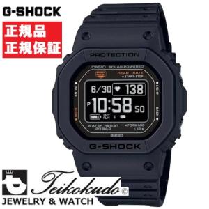 G-SQUAD G-SHOCK Gショック スポーツ スマホ連動 デジタル ブラック DW