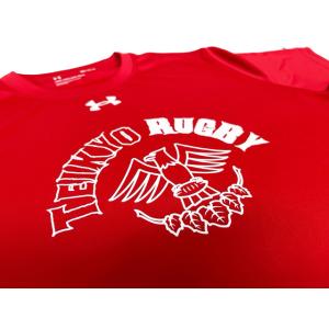 帝京大学ラグビー部レプリカTシャツ(赤ver)の詳細画像2