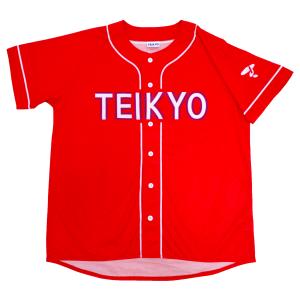 帝京応援ベースボールシャツ｜teikyo-store