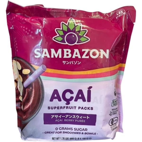 サンバゾン アサイー オーガニック コストコ 800g(100g×8パック) アサイーピューレ  ス...