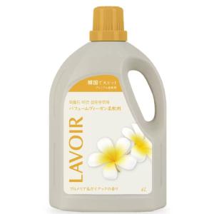 LAVOIR カプセル洗濯洗剤 アイリス&ピオニーの香り 60粒 : GYY - 通販