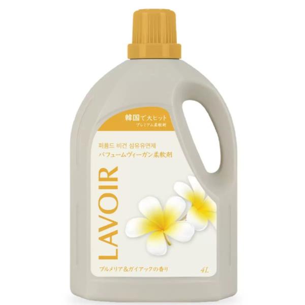 LAVOIR 柔軟剤 4L プルメリア&amp;ガイアックの香り コストコ直送