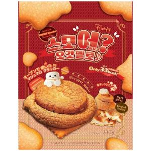 スモア オーゴットマロウ 焼きマシュマロクラッカー 230g コストコ直送 お菓子 スナック おやつ｜tei nei