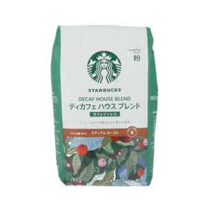 コストコ（Costco） 大容量 793g コーヒー豆 おすすめ 人気 珈琲豆