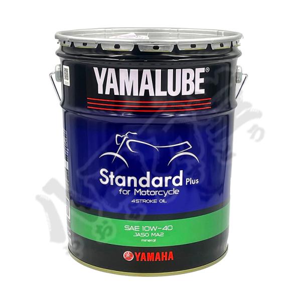 ヤマハ純正 二輪車用エンジンオイル ヤマルーブ YAMALUBE スタンダードプラス 10W-40 ...