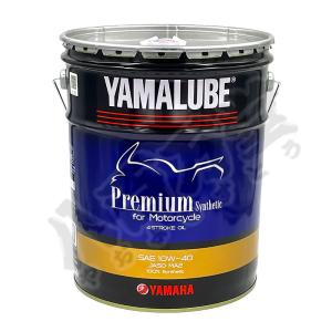 YAMAHA 4521407134410 ヤマハ純正 二輪車用エンジンオイル YAMAHA 4521407134410 ヤマハ純正 二輪車用エンジンオイル