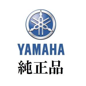 4521407225415   ヤマハ YAMAHA  SR400用　パフォーマンスダンパー   アクセサリーパーツ　新品番B9F-211H0-01｜teito-express