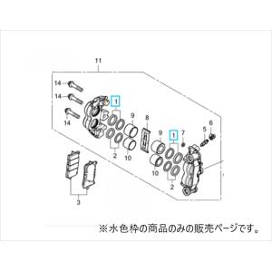 カワサキ（Kawasaki） 純正部品 43049-0013 パツキング、ピストン