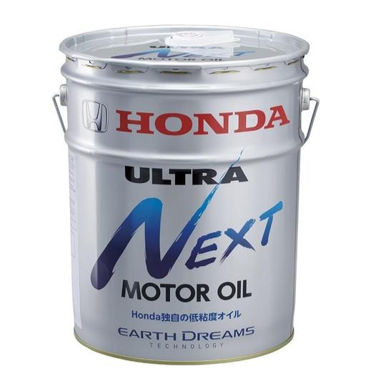 HONDA ホンダ 08215-99977 純正4輪エンジンオイル ウルトラ NEXT 20L 超低...