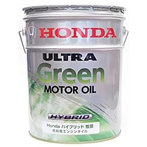 HONDA ホンダエンジンオイル　ULTRA LEO 0W-20未使用 20L缶 楽天市場】【全国送料込】ホンダ純正 ウルトラ レオ SP/GF-6 0W-20 20L