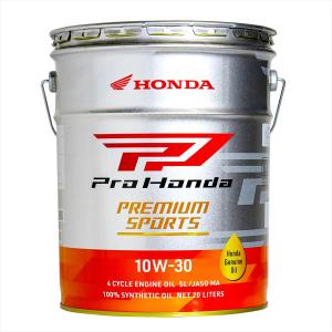 ホンダ　純正エンジンオイル　ULTRA LTD SP 5W-30 20L缶 ホンダ（HONDA） ホンダ純正 オイル ウルトラ LTD SP/GF-6 【5W-30 20L