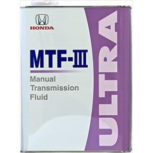 MOTUL（モチュール） 110329 MOTUL 300V RACING KIT OIL 2376H 0W30 5L