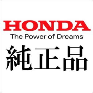 ホンダ純正  リード125 LEAD  イモビアラーム取付アタッチメント HONDA ホンダ   0...