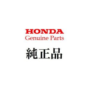 5月中旬入荷予定　Honda ホンダ   21年モデル NC750X RH09 用USBソケット Type-C  08E73-MKW-D00｜teito-shopping