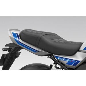 ホンダ（HONDA） CBR1000RR シングルシートカウル パールセイレン