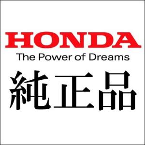 ヤマハ発動機 MJ-700TX サービスマニュアル ヤマハ 正規 中古 バイク