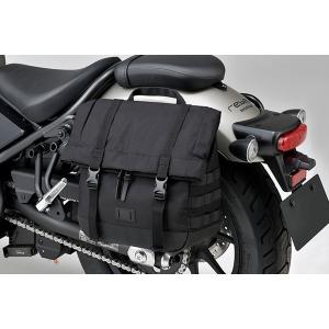 Honda ホンダ   純正 20-23年モデル対応 Rebel250/500 レブル250/500 用　サドルバッグ　 左側 　14Ｌ　SW-MOTECH製 0｜八百万堂