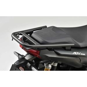 KITACO（キタコ） リアキャリア ジョルノ(AF70) /80-539-11450 : por