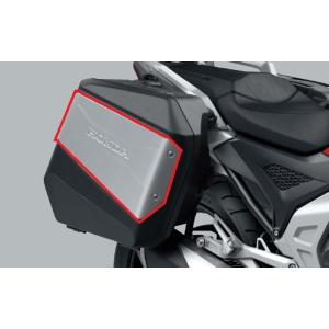 ホンダ(HONDA) 08L80-MKT-D00 アルミパニアケースパネル シルバー
