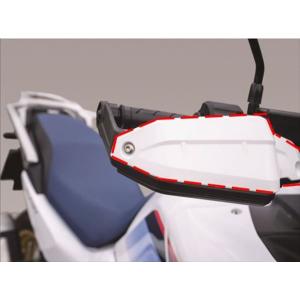 ホンダ（HONDA） 純正 XL750 TRANSALP(トランザルプ) ナックルガード