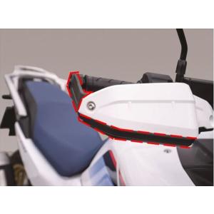 【CL250】ホンダ ナックルガード 08P71-K3S-JA0 Amazon | ホンダ 純正 CL250 ナックルガード 08P71-K3S-JA0