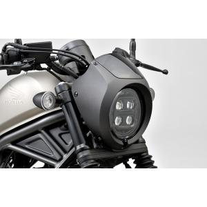 Honda ホンダ   純正 20-23年モデル対応  Rebel250/500 レブル250/500 用　ヘッドライトカウル　S Edition標準装備 08R70-K87-A30