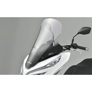 【ホンダ純正】 PCX　2018年モデル用　ボディマウントシールド　純正アクセサリー 18M　JF81/KF30<br>