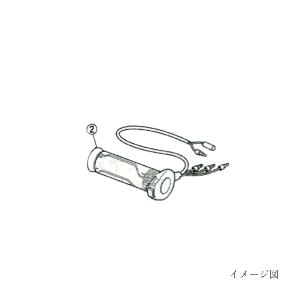 ホンダ（HONDA） [純正用品] スーパーカブC125(JA58)用 純正グリップ