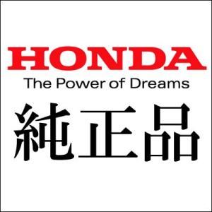 ホンダ純正品 グリップヒーター別売品 スイッチテープ 08T50-EWA-000G HONDA