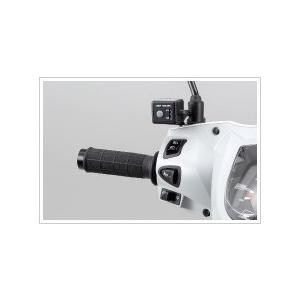 ホンダ（HONDA） 取付セット一式 取付説明書付 グリップヒーター+