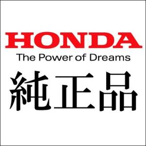 Honda ホンダ FH1A用オプションシールド ライトスモーク  H-3シールド×1枚  ヘルメッ...