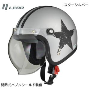 RIDEZ ライズ 4527625124318 JB FLYWHEEL IVORY 57-60cm未満
