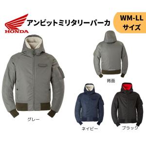 ホンダ ホンダ(HONDA) 0SYES-73F-NL ライディングパーカ 杢グレー L