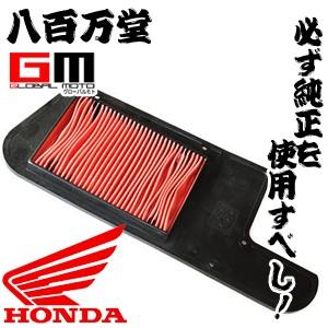 ワイズギア ヤマハ YAMAHA 代替品番：X73-82510-14 メインスイツチ