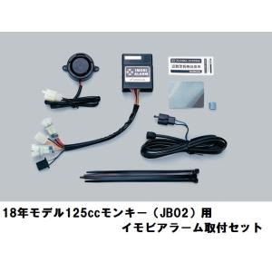 ヤマハ YAMAHA 代替品番：X73-82510-14 メインスイツチアセンブリ 電動